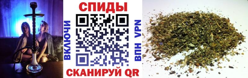 Бутират BDO  кракен tor  Волхов 
