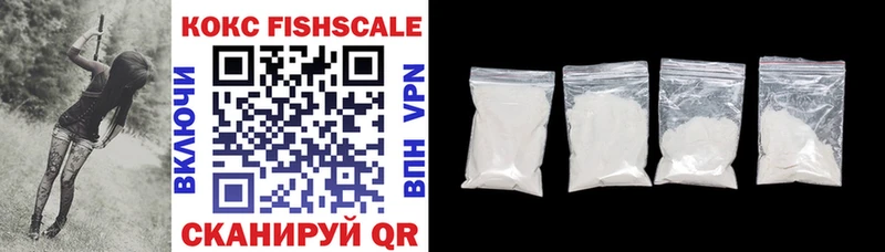 COCAIN VHQ  Волхов 