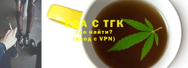 кокаин перу Алзамай