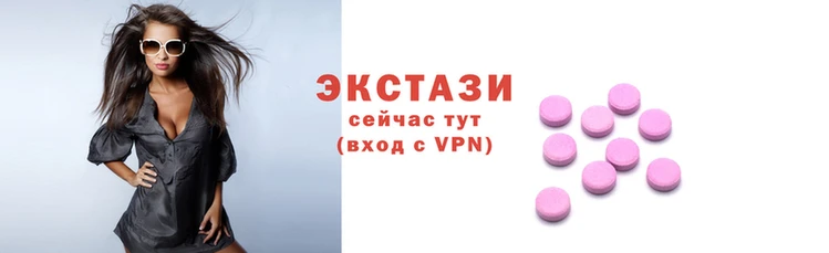 дмт Алексин