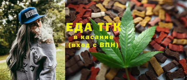 дмт Алексин