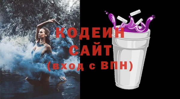 кокаин перу Алзамай