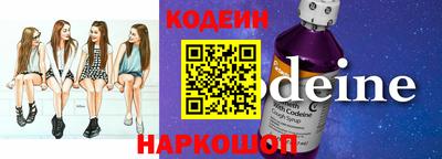 гашиш Заволжье