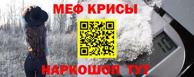гашиш Заволжье