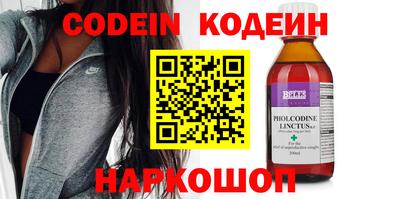 MDMA Premium VHQ Беслан