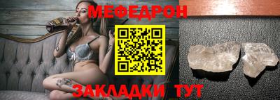 гашиш Заволжье