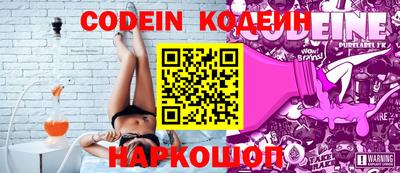 гашишное масло Берёзовский