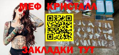 гашиш Заволжье