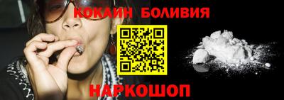 шишки Жуковский