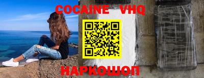 гашиш Заволжье