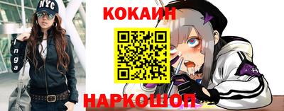 шишки Жуковский