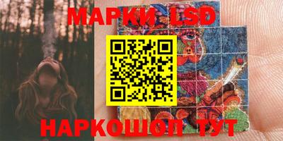 гашиш Заволжье
