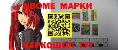 амфетамин Бугуруслан