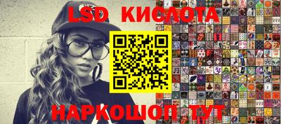 мдма Заводоуковск