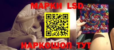 мдма Заводоуковск