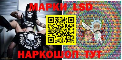 шишки Жуковский