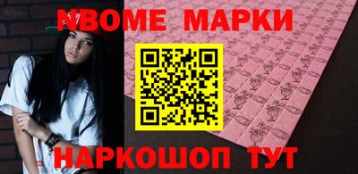 MDMA Premium VHQ Беслан