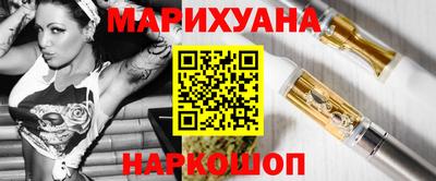 мдма Заводоуковск