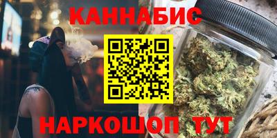 мдма Заводоуковск