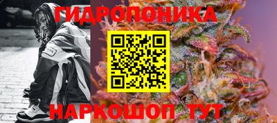 гашиш Заволжье