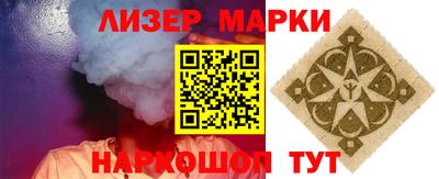 мдма Заводоуковск