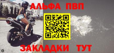 гашиш Заволжье
