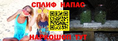 MDMA Premium VHQ Беслан