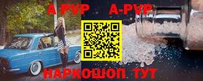 гашиш Заволжье