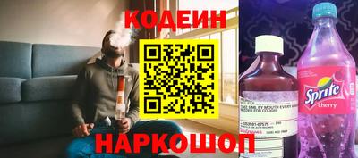 шишки Жуковский