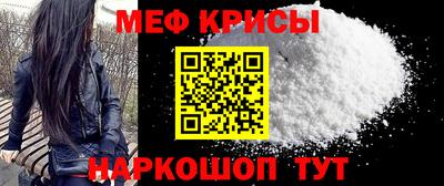 гашиш Заволжье