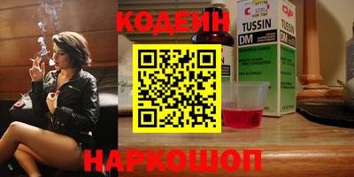 шишки Жуковский