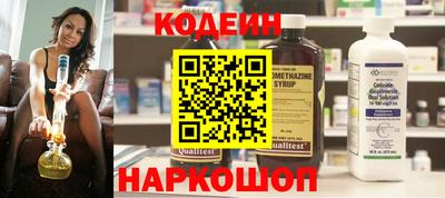 шишки Жуковский