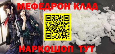шишки Жуковский