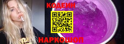 гашиш Заволжье