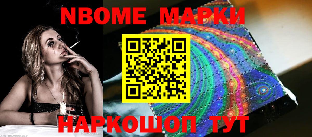 LSD-25 экстази ecstasy  Лсд 25 экстази ecstasy  Волхов 