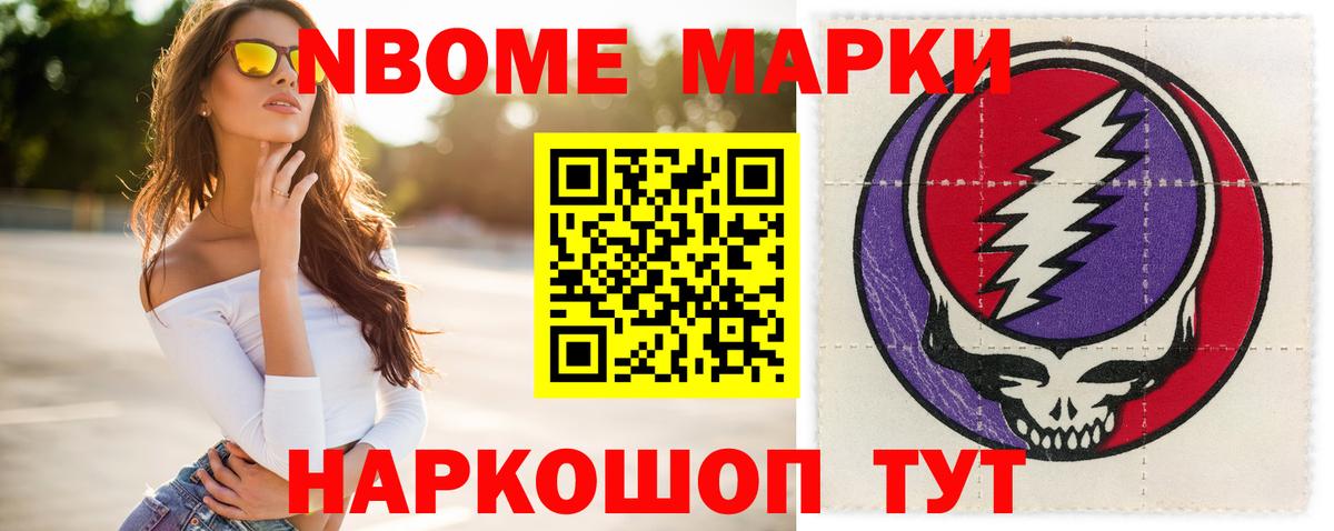 Волхов  LSD-25 экстази кислота  ЛСД экстази кислота  Вход с VPN 