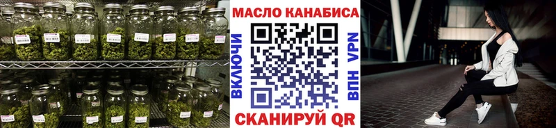ТГК концентрат  Волхов 