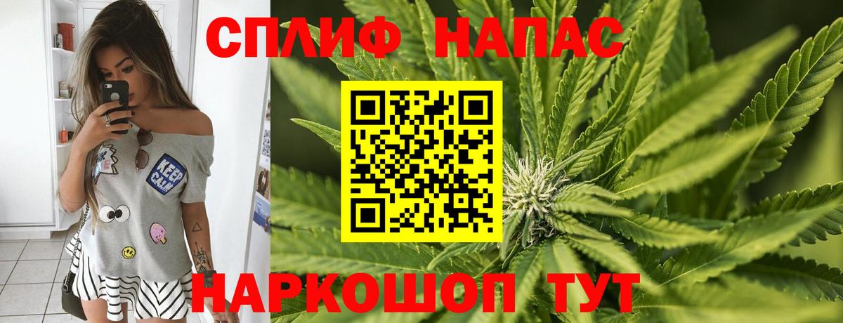 Марихуана конопля  Конопля ГИДРОПОН  Вход с VPN  Шишки марихуана OG Kush  Волхов 